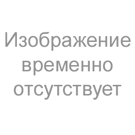 Керамическое Оксидирование КЕРОКС изделий из алюминия и алюминиевых сплавов